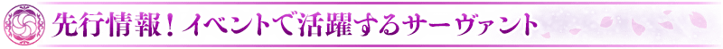 midashi_04.png