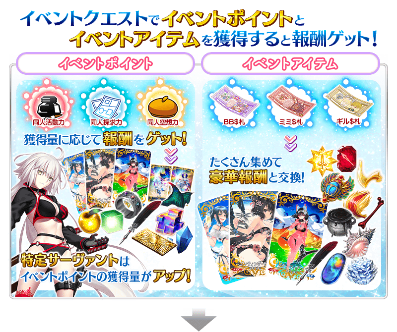 info_image_05.png
