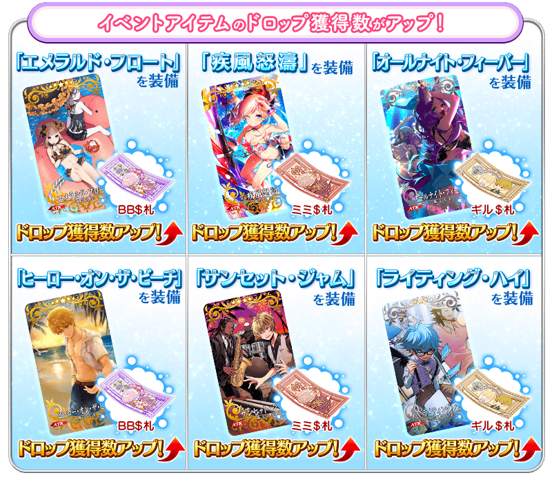 info_image_07.png