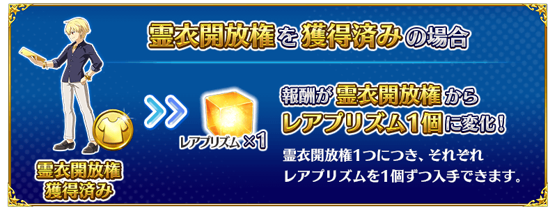 info_image_13.png
