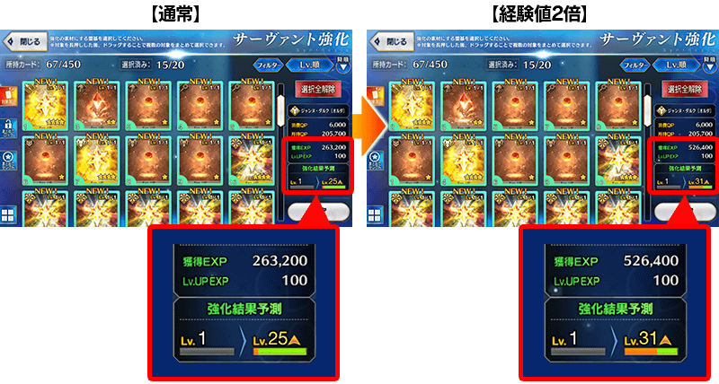 info_image_16.png