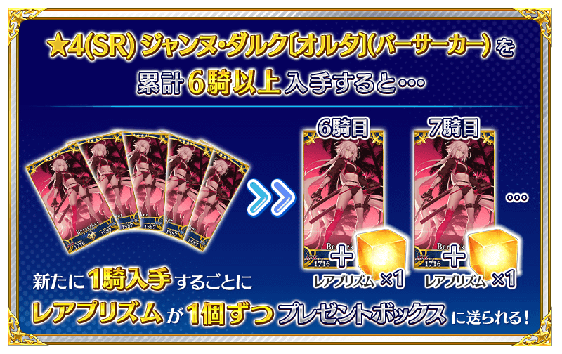 info_image_18.png