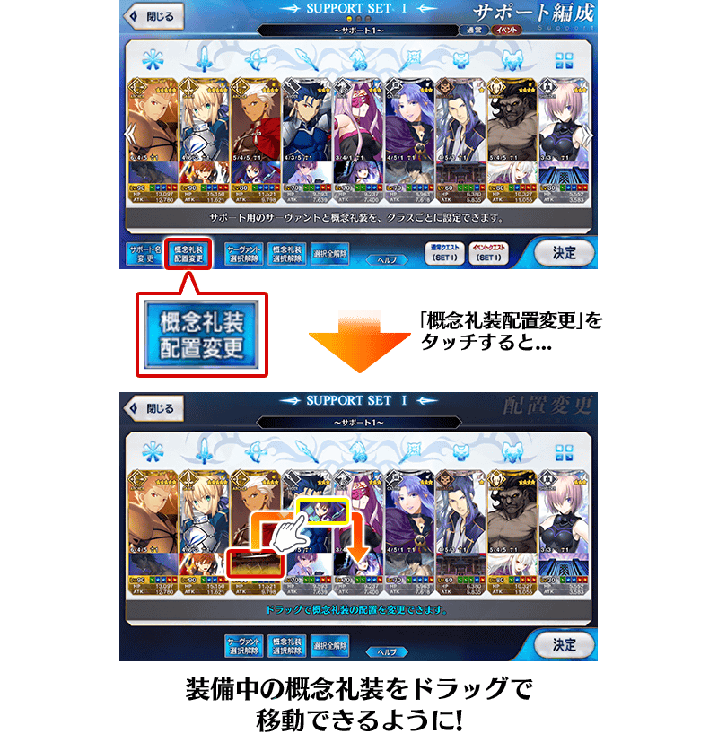 info_image_21.png