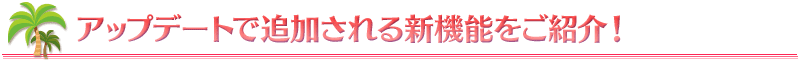 midashi_b_02.png