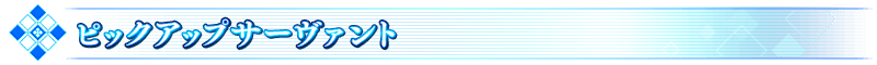 midashi_02.png