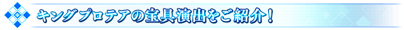midashi_05.png