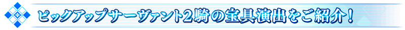 midashi_06.png