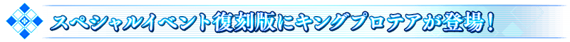 midashi_07.png