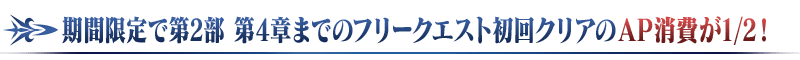 midashi_03.png