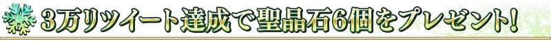 midashi_02.png