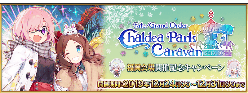 top_banner.png