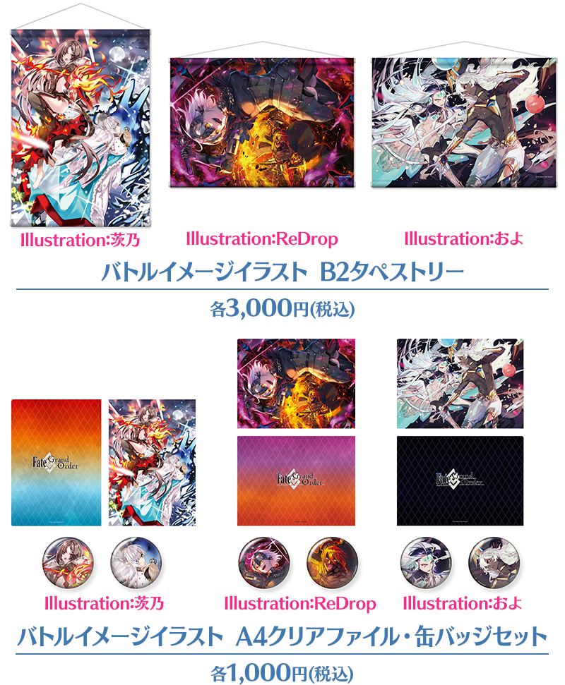 0322_lite_02.png