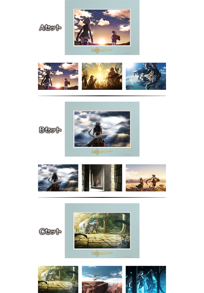 0322_lite_09.png