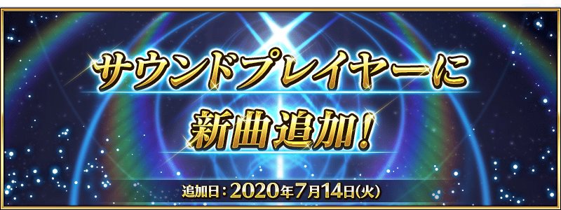 TOPバナー
