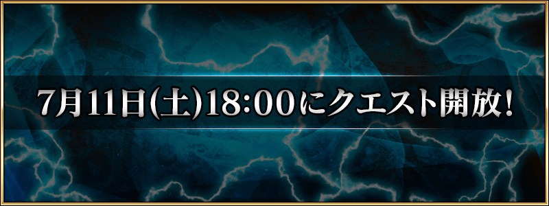 info_image_c_04.png