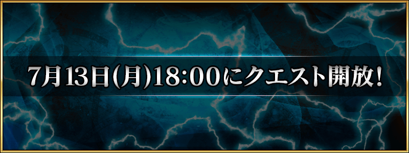 info_image_c_06.png