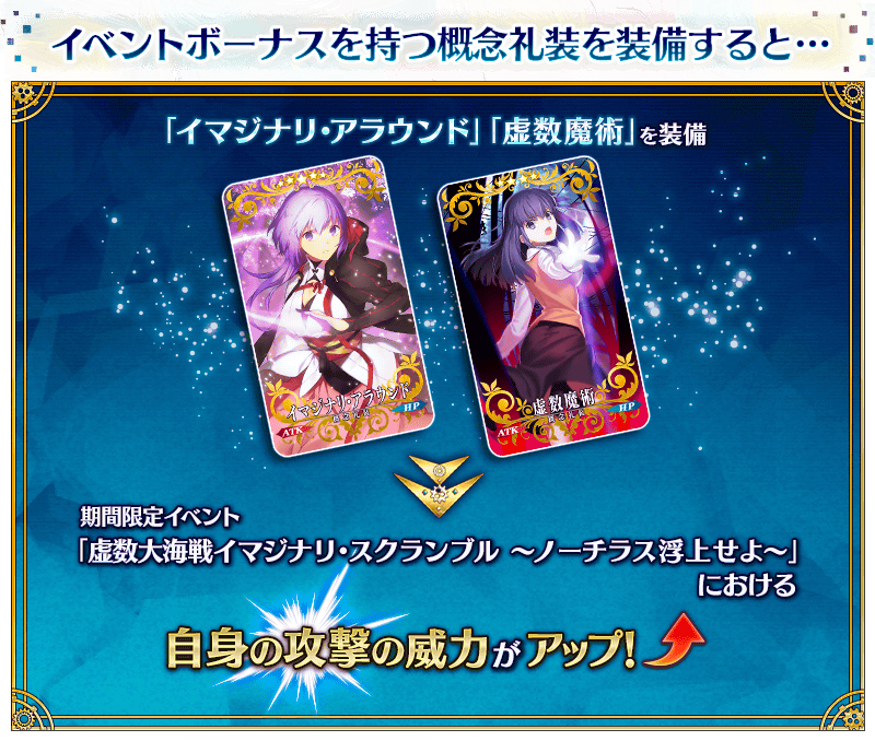 info_image_02.png