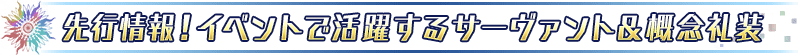 midashi_02.png