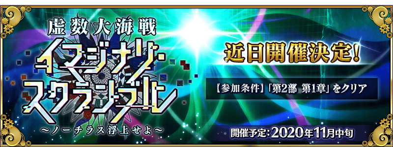 top_banner.png