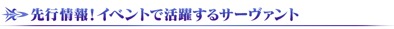 midashi_02.png
