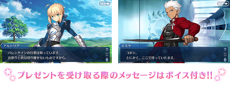 info_image_02.png