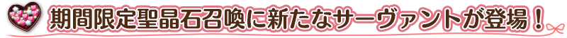 midashi_02.png
