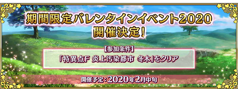 top_banner.png
