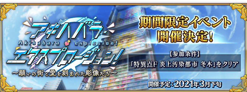 top_banner.png