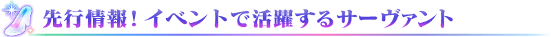 midashi_02.png