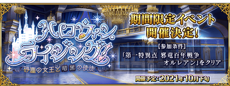 top_banner.png