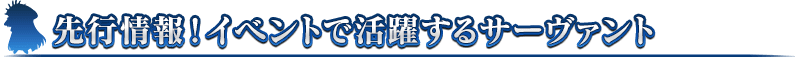 midashi_02.png
