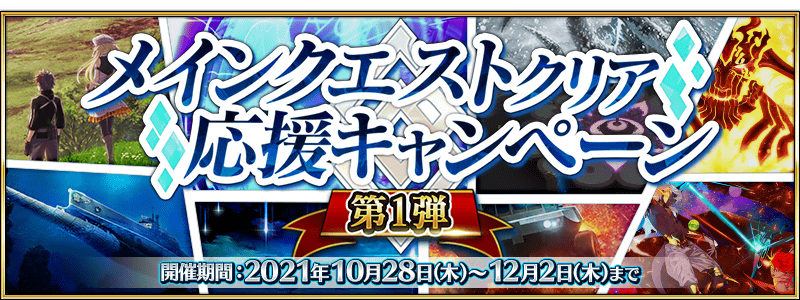 top_banner.png