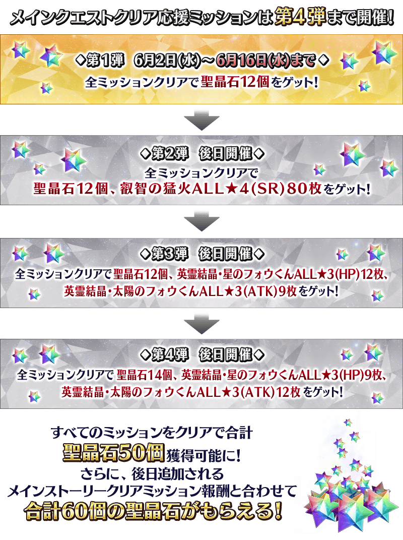 info_image_02.png