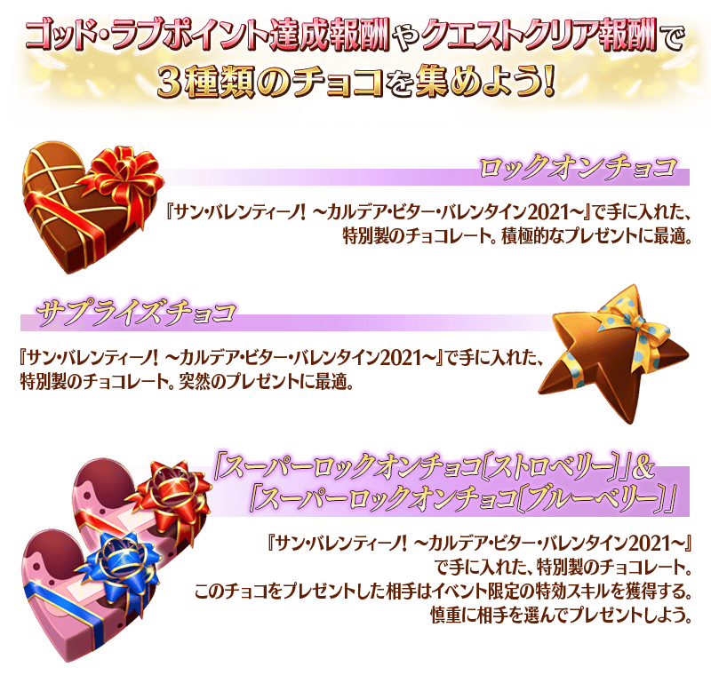 info_image_03.png