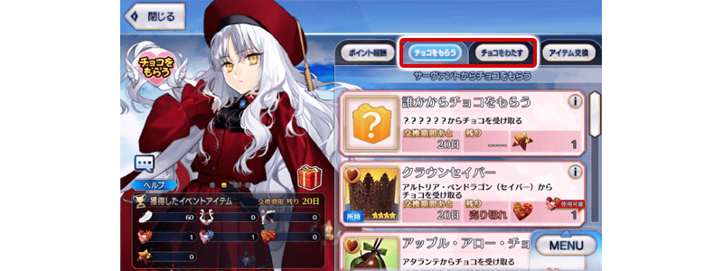 info_image_07.png