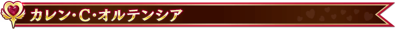 midashi_03.png