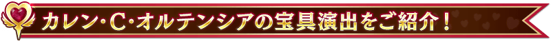 midashi_04.png