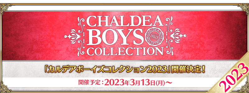 top_banner.png