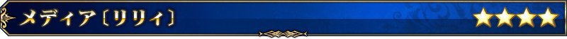 servant_title_04