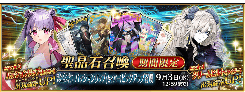 /2025/2025summer_pu1/
