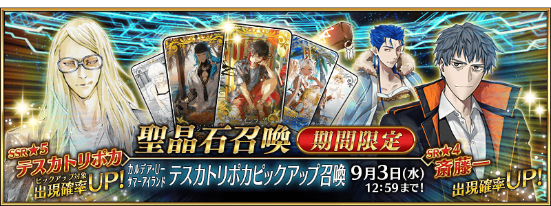 /2025/2025summer_pu2/