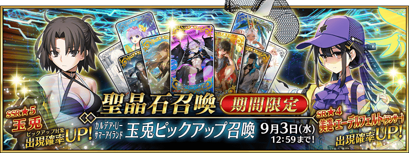 /2025/2025summer_pu3/