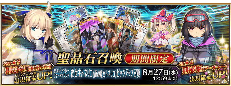 /2025/2025summer_pu5/