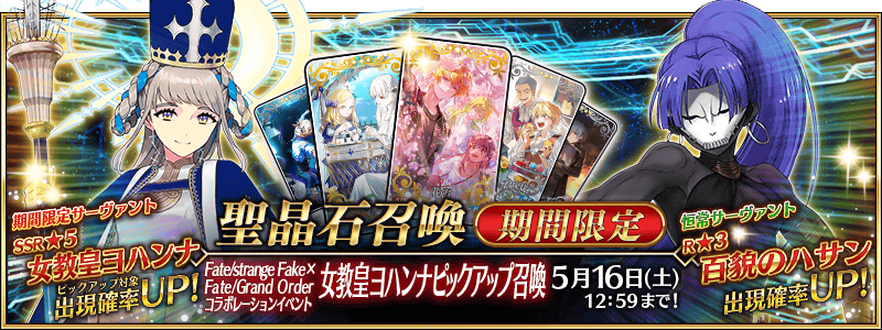 /2026/04/f_s_f_collaboration_pu3/