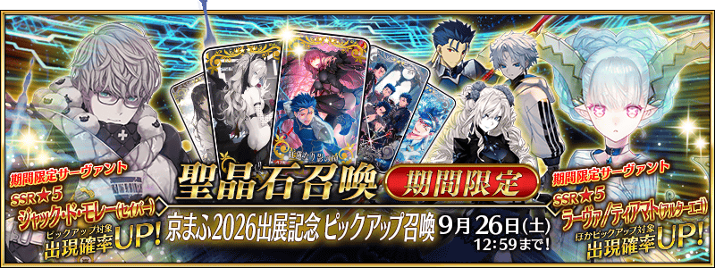 TOPバナー