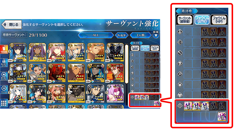 TOPバナー