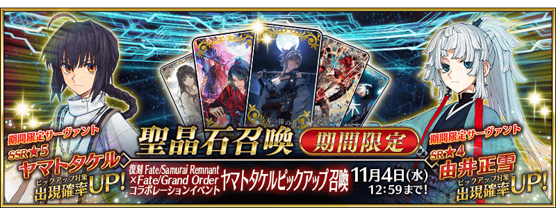 /2026/10/re_sr_collaboration_pu/